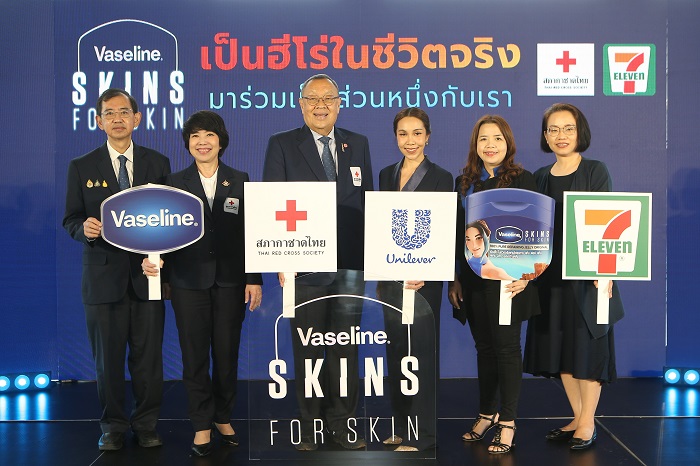 vaseline-9.jpg
