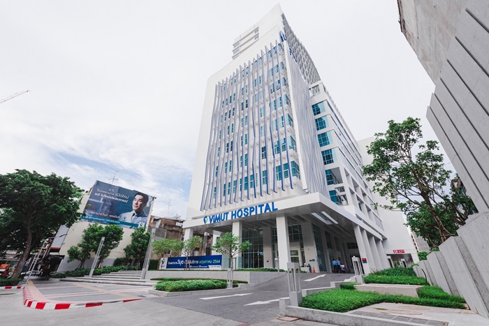 ViMUT_Hospital_0.jpg