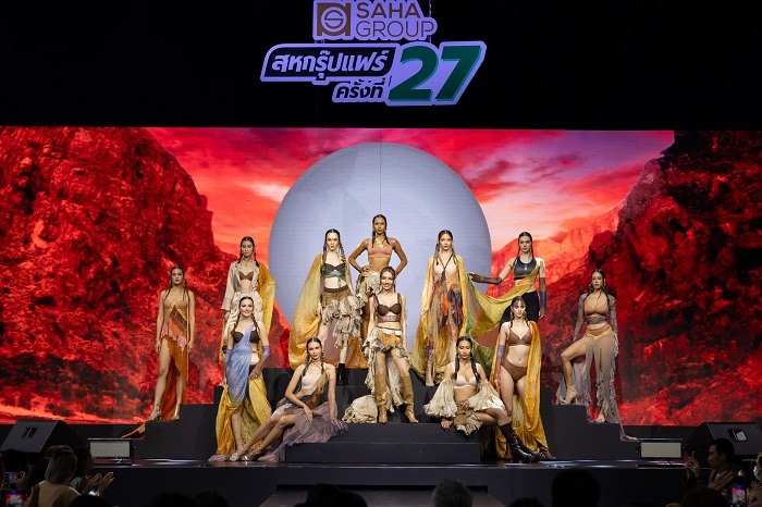 WACOAL-INDIN-ความงามจากสีสันธรรมชาติของชั้นดิน.jpg
