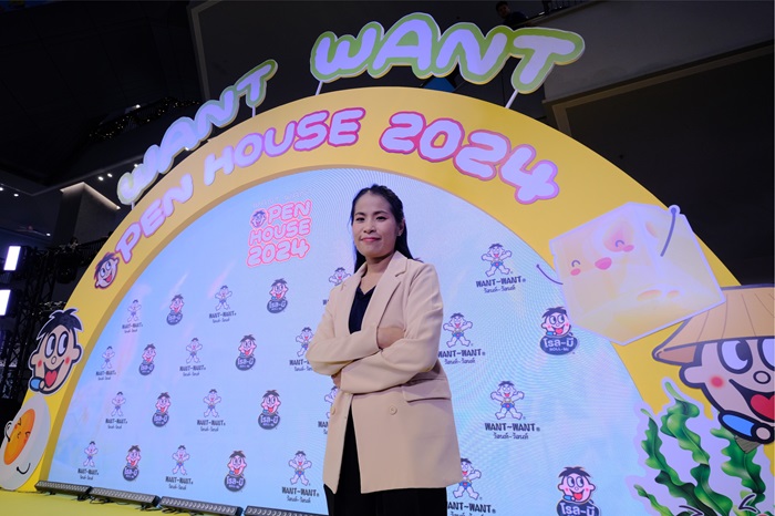 wantwant-1.jpg