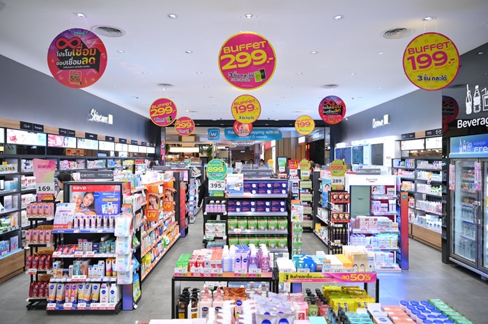 Watsons-Business-Outlook-2025-11.jpg