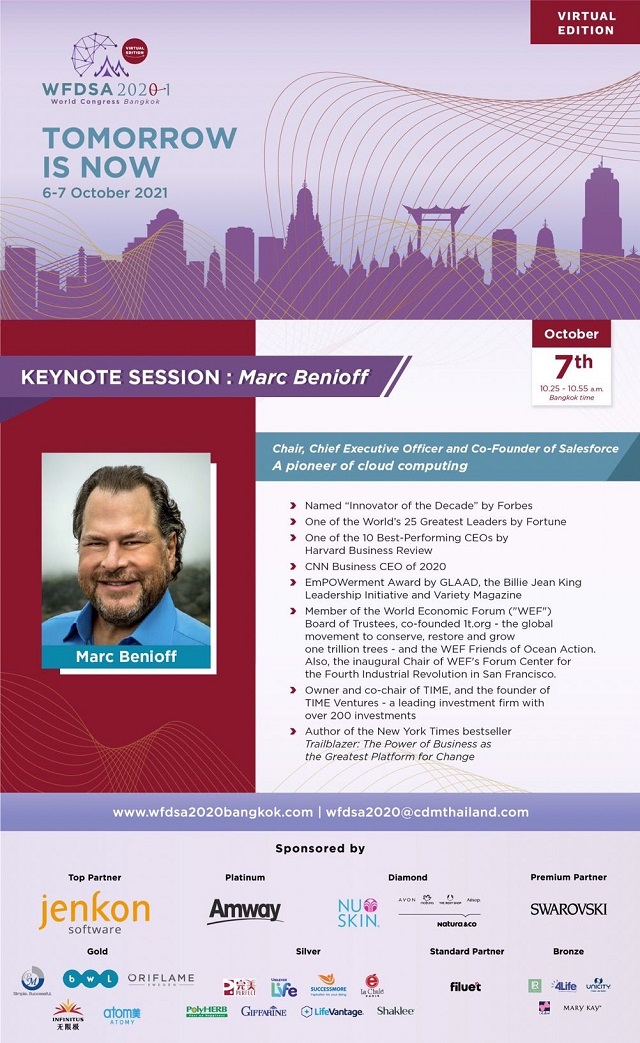 WFDSA_Keynote-speaker.jpg