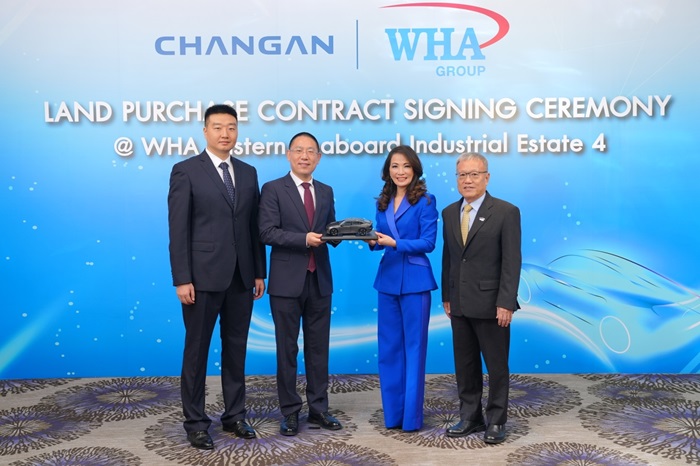 WHA-and-CHANGAN-Land-Purchase-Contract-Signing-Ceremony-2.jpg