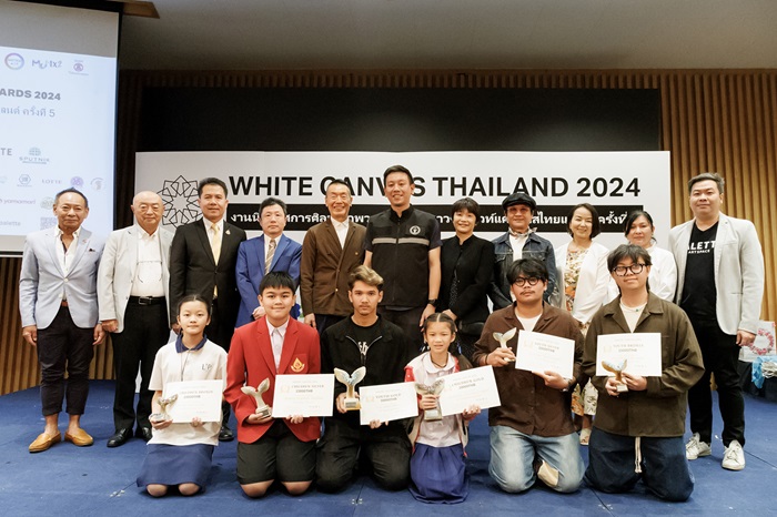 White-Canvas-Thailand-2024_0.jpg