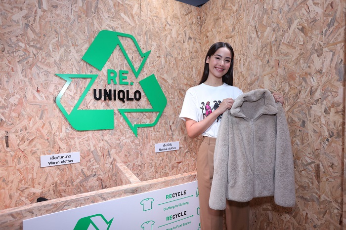 Yaya-Brand-Presenter-of-UNIQLO-Thailand-3-Copy.jpg
