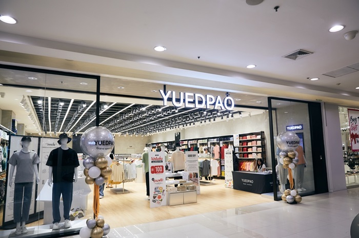 Yuedpao-store-2.jpg