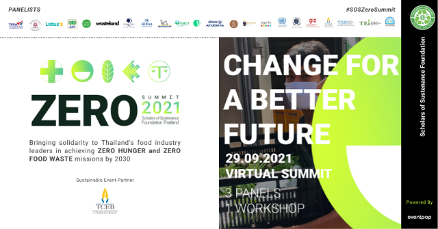 Zero-Summit-Banner.png