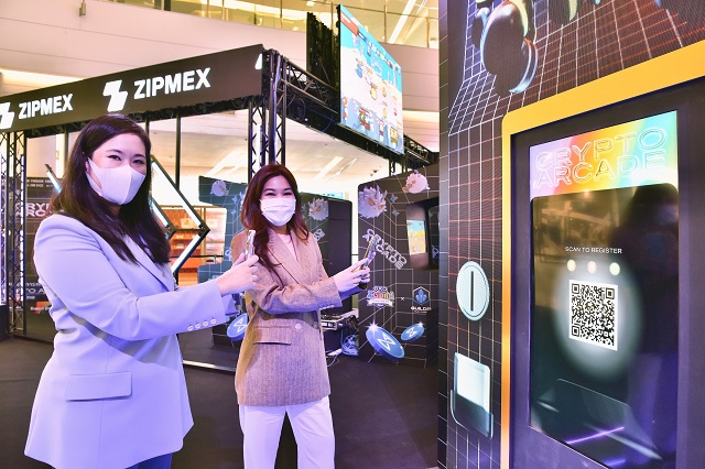 zipmex-1.jpg